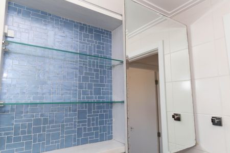 Apartamento para alugar com 40m², 2 quartos e 1 vaga Apartamento para alugar com 40m², 2 quartos e 1 vagaBanheiro Social