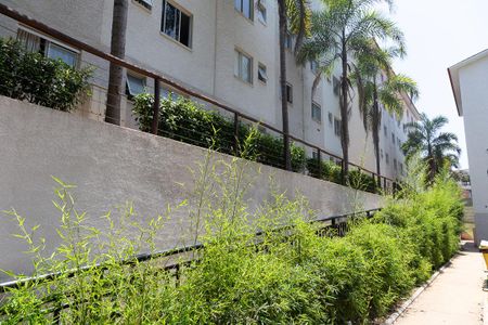 Apartamento para alugar com 40m², 2 quartos e 1 vaga Apartamento para alugar com 40m², 2 quartos e 1 vagaÁrea comum - Condomínio