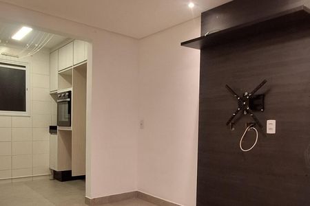 Apartamento para alugar com 40m², 2 quartos e 1 vaga Apartamento para alugar com 40m², 2 quartos e 1 vagaSala