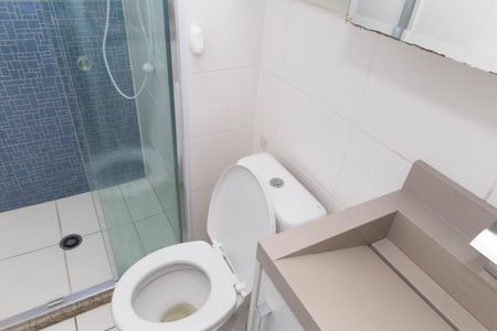 Apartamento para alugar com 40m², 2 quartos e 1 vaga Apartamento para alugar com 40m², 2 quartos e 1 vagaBanheiro Social