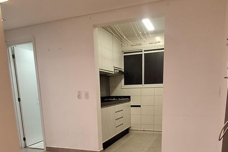 Apartamento para alugar com 40m², 2 quartos e 1 vaga Apartamento para alugar com 40m², 2 quartos e 1 vagaSala