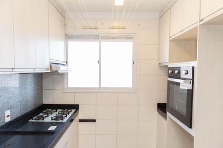 Apartamento para alugar com 40m², 2 quartos e 1 vaga Apartamento para alugar com 40m², 2 quartos e 1 vagaCozinha / Area de Servico