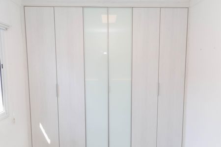 Apartamento para alugar com 40m², 2 quartos e 1 vaga Apartamento para alugar com 40m², 2 quartos e 1 vagaQuarto 1