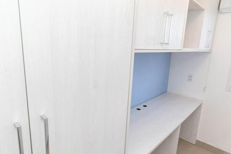 Apartamento para alugar com 40m², 2 quartos e 1 vaga Apartamento para alugar com 40m², 2 quartos e 1 vagaQuarto 2