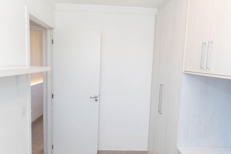 Apartamento para alugar com 40m², 2 quartos e 1 vaga Apartamento para alugar com 40m², 2 quartos e 1 vagaQuarto 2