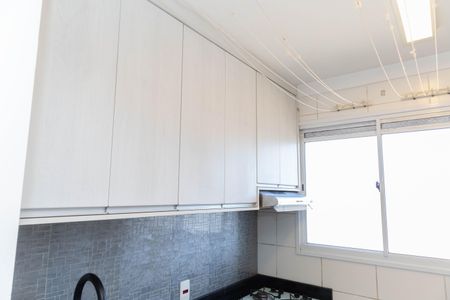 Apartamento para alugar com 40m², 2 quartos e 1 vaga Apartamento para alugar com 40m², 2 quartos e 1 vagaCozinha / Area de Servico