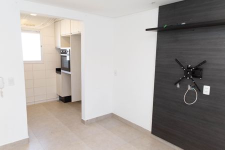 Apartamento para alugar com 40m², 2 quartos e 1 vaga Apartamento para alugar com 40m², 2 quartos e 1 vagaSala