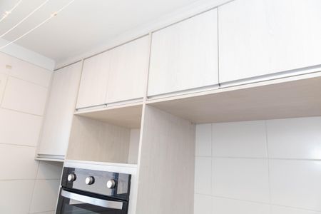 Apartamento para alugar com 40m², 2 quartos e 1 vaga Apartamento para alugar com 40m², 2 quartos e 1 vagaCozinha / Area de Servico
