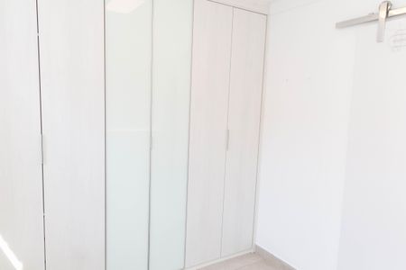 Apartamento para alugar com 40m², 2 quartos e 1 vaga Apartamento para alugar com 40m², 2 quartos e 1 vagaQuarto 1