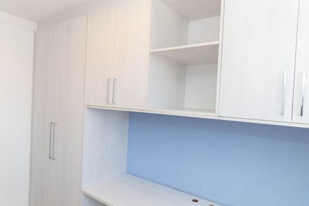 Apartamento para alugar com 40m², 2 quartos e 1 vaga Apartamento para alugar com 40m², 2 quartos e 1 vagaQuarto 2