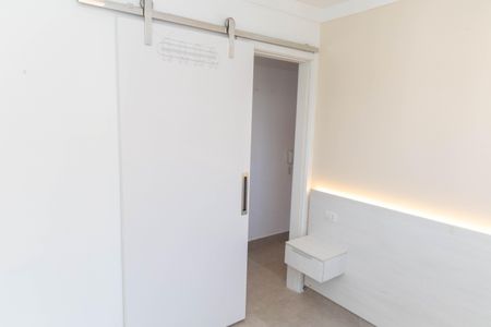 Apartamento para alugar com 40m², 2 quartos e 1 vaga Apartamento para alugar com 40m², 2 quartos e 1 vagaQuarto 1