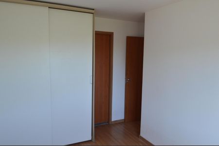 Apartamento à venda com 78m², 2 quartos e 1 vagaSuíte