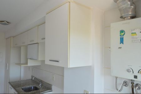 Apartamento à venda com 78m², 2 quartos e 1 vagaÁrea de Serviço