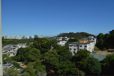 Apartamento à venda com 78m², 2 quartos e 1 vagaVista do Quarto