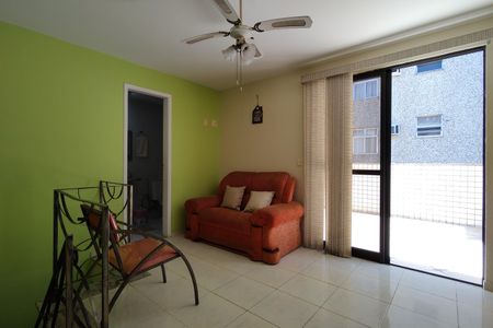 Apartamento à venda com 149m², 4 quartos e 2 vagasSala 2