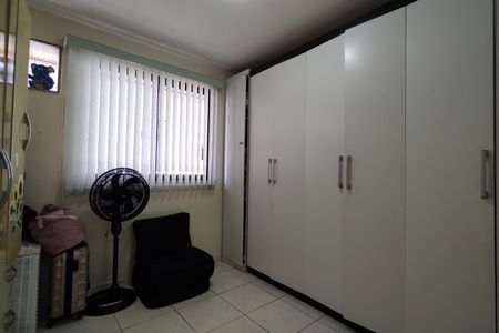 Apartamento à venda com 149m², 4 quartos e 2 vagasQuarto 2