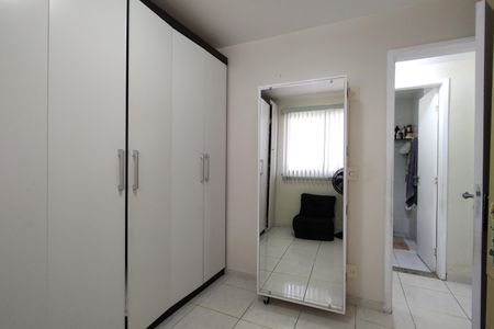 Apartamento à venda com 149m², 4 quartos e 2 vagasQuarto 2