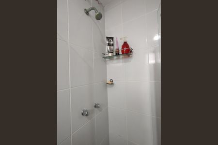 Apartamento à venda com 149m², 4 quartos e 2 vagasBanheiro da Suíte