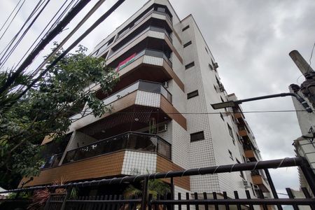 Apartamento à venda com 149m², 4 quartos e 2 vagasFachada do Prédio