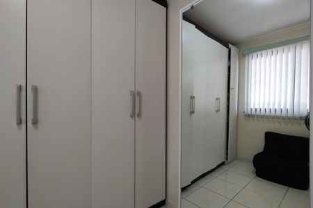 Apartamento à venda com 149m², 4 quartos e 2 vagasQuarto 2