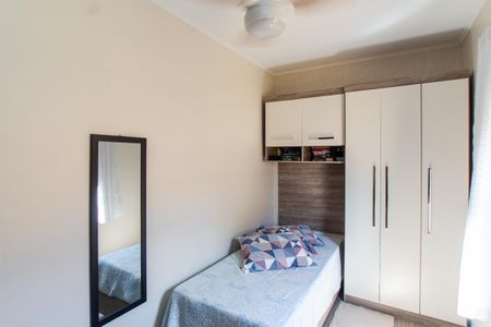 Casa à venda com 182m², 4 quartos e 5 vagasQuarto 1