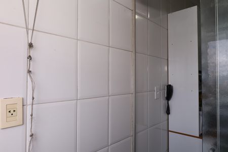 Apartamento à venda com 50m², 2 quartos e 1 vagaÁrea de Serviço