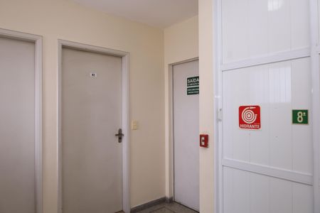 Apartamento à venda com 50m², 2 quartos e 1 vagaÁrea comum - Saguão do andar
