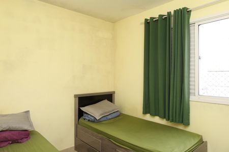 Apartamento à venda com 50m², 2 quartos e 1 vagaQuarto 2