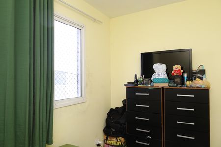 Apartamento à venda com 50m², 2 quartos e 1 vagaQuarto 2