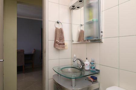 Apartamento à venda com 50m², 2 quartos e 1 vagaBanheiro
