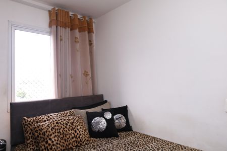 Apartamento à venda com 50m², 2 quartos e 1 vagaQuarto 1