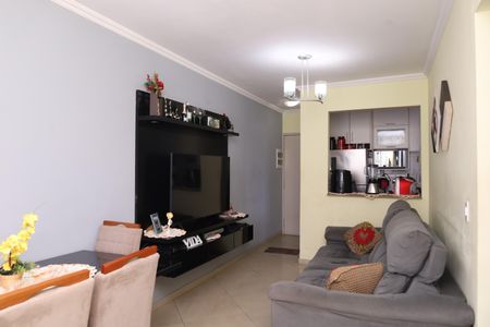 Apartamento à venda com 50m², 2 quartos e 1 vagaSala