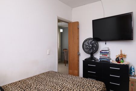 Apartamento à venda com 50m², 2 quartos e 1 vagaQuarto 1