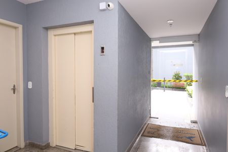 Apartamento à venda com 50m², 2 quartos e 1 vagaÁrea comum - Saguão do prédio
