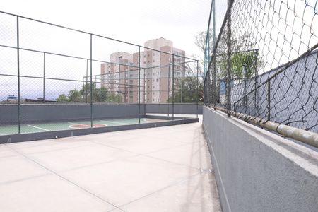 Apartamento à venda com 50m², 2 quartos e 1 vagaÁrea comum