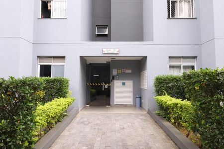 Apartamento à venda com 50m², 2 quartos e 1 vagaÁrea comum - Entrada do prédio