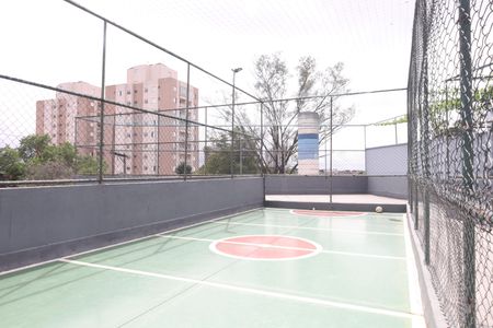 Apartamento à venda com 50m², 2 quartos e 1 vagaÁrea comum - Quadra