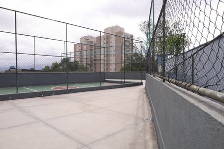 Apartamento à venda com 50m², 2 quartos e 1 vagaÁrea comum