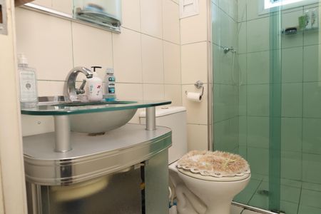 Apartamento à venda com 50m², 2 quartos e 1 vagaBanheiro