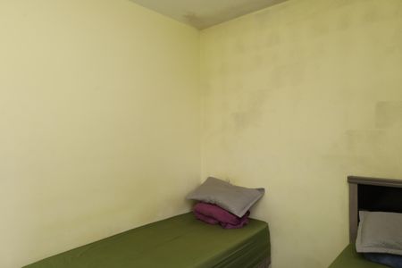 Apartamento à venda com 50m², 2 quartos e 1 vagaQuarto 2