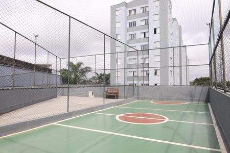 Apartamento à venda com 50m², 2 quartos e 1 vagaÁrea comum - Quadra