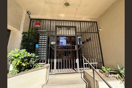 Apartamento à venda com 110m², 3 quartos e 1 vagaFachada