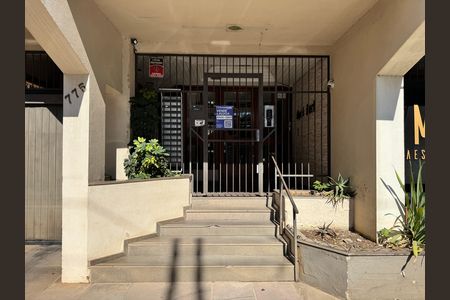 Apartamento à venda com 110m², 3 quartos e 1 vagaFachada