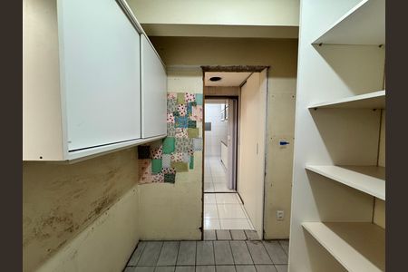 Apartamento à venda com 110m², 3 quartos e 1 vagaDespensa