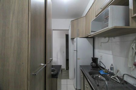 Studio para alugar com 45m², 1 quarto e sem vaga Studio para alugar com 45m², 1 quarto e sem vagaCozinha