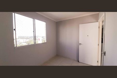 Apartamento à venda com 42m², 2 quartos e sem vagaQuarto 2