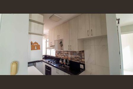 Apartamento à venda com 42m², 2 quartos e sem vagaCozinha