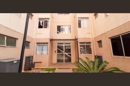 Apartamento à venda com 42m², 2 quartos e sem vagaFachada do Bloco