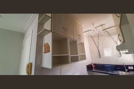 Apartamento à venda com 42m², 2 quartos e sem vagaCozinha