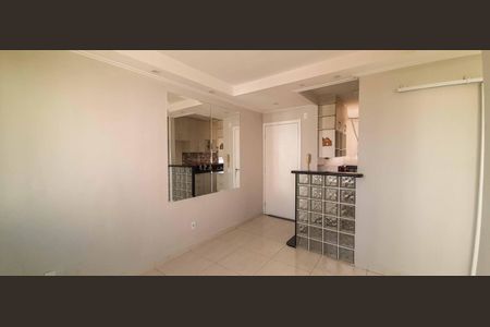 Apartamento à venda com 42m², 2 quartos e sem vagaSala